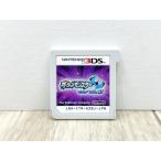 3DS Pocket Monster Ultra moon soft только [F3838-007]053