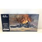 e направляющие 1/400 WW.II Германия армия броненосец винт марок &amp;terupitsu2. комплект нераспечатанный [F5509-007]116