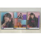 ≠ME ノイミー   鈴木瞳美 「てゆーか、みるてんって何