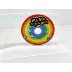 Wii все. ритм небо страна soft только < кошка pohs отправка >[F6883-007]052
