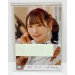 =ME,ノイミー,本田珠由記　チャコレートメランコリー