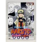 NARUTO Miracle Battle Carddas театр версия входить место человек привилегия особая карта motion комикс DVD комплект [F7300-007]106