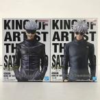 084 未開封 呪術廻戦 KING OF ARTIST 五条悟 夏油傑 フィギュア 2体セット【G0286-004】