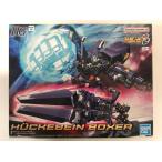 115 не собран premium Bandai ограничение HG RTX-011AMBhyuke Vine Boxer "Большая война супер-роботов" OG[G0482-004]