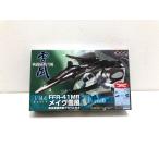 1/144 Platz PLATZmeivu снег способ машина body покраска повторный на данный момент переводная картинка имеется битва ... снег способ [G1093-007]116