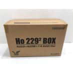 ta com 1/32 ho ru тонн Ho229 box ограниченая версия [TKO32001W] новый товар [G1189-007]116