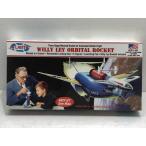  Atlantis 1/193 Willie * Ray. o-bita-* Rocket новый товар [G1223-007]116