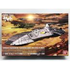 1/1000zerug-to класс один и т.п. .. битва ..<domela-zIII.> Uchu Senkan Yamato 2199 не собран [G1611-007]115