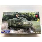 geko-* модель 1/35 M76ota- вода суша обе для груз перевозка машина более поздняя модель новый товар пластиковая модель [G1767-007]116