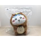 chi.. хлопчатник ..... жребий A. мягкая игрушка пчела трещина [G2010-007]110