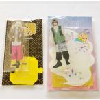 Hey!Say!JUMP 八乙女光 裏Fab! アクリルスタンドセット 未開封【I0401-007】144