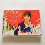 宮崎由加 卒業メモリアル DVD【I1573-007】030