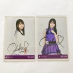 乃木坂46 公式生写真 賀喜遥香 直筆サイン Actually..