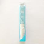 日向坂46 齊藤京子 推しメンペンライト ver.2【I1695-