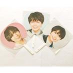 なにわ男子 大西流星 ジャンボうちわ 3点セット 未開封【I1753-007】144