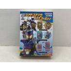  нераспечатанный * Kamen Rider gavuDX rider gochi слон специальный комплект [P1487-008]095