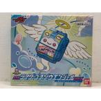  нераспечатанный * Kamen Rider gavuDX rider gochi слон Angel серии ..ma Logo chi слон ver.[P2187-008]096