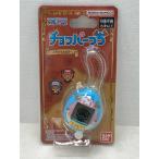  нераспечатанный * chopper .. специальный цвет One-piece [P3111-008]075