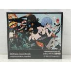  нераспечатанный *SUSHIO Ayanami Rei Neon Genesis Evangelion составная картинка [P4870-008]089