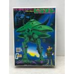 希少・レア★機動戦士 ガンダム 1/550 ビグザム プラモデル ベストメカコレクション No.27 未組立品【P5068-008】113