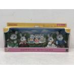  коробка. .. отправка * нераспечатанный * Sylvanian Families 40 годовщина ограничение C-81 хлопчатник заяц Family Celeb рацион комплект [P5456-008]110