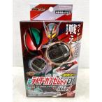 нераспечатанный *DX rider капсулпа sem комплект EX шум ver.01 Kamen Rider zetsu[P5617-008]096
