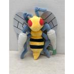  с биркой * Pocket Monster Pokemon s Piaa -Pokemon fit мягкая игрушка Pokemon центральный pokesen ограничение [P5746-008]110