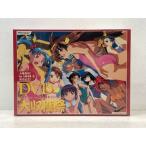  редкий * редкость * Tenchi Muyo! in LOVE 2 продажа память!DVD большой .. праздник подарок беспокойство нет для акция составная картинка нераспечатанный товар [P5839-008]110