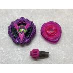  Bay Blade X гонг n Buster 1-60A цвет cho стул лиловый x розовый масса особь [P6145-008]102
