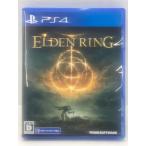 ショッピングエルデンリング PS4 ELDEN RING エルデンリング【PS4015-008】056