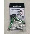 нераспечатанный *YARIE×TANAHASHI/yalie×tana - si рыболовная сеть подставка hopper [RF0158-008]210