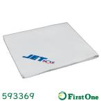 トラック 磨き専用ネルクロス JET INOUE・(593369)