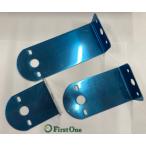 トラック バスマーカーランプ取付ステー L型  1個付け 各種  ステンレス　日本ボデーパーツ工業 (L-108 L-117 L-110)