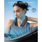 2025全面進化・冷却力突破 ネッククーラー 首掛け扇風機 ネックファン 携帯扇風機 ペルチェ素子 5200mAh大容量バッテリー 羽根なし 熱中症対策 半導体冷却