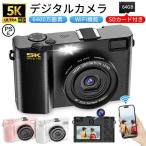 デジタルカメラ 5K WiFi機能 デジカメ