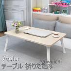  складной стол один человек жизнь боковой стол low стол Mini стол compact центральный стол bed компактный оставаясь дома Work .