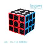  карбоновый волокно скорость Cube стойка mid 3×3 2×2 4×4 5×5 мозаика игрушка 