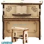  музыкальная шкатулка из дерева сборка музыкальная шкатулка DIY retro ручная работа klieitib музыкальная шкатулка день рождения Рождество семья для подарок 