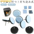  царапина предотвращение 8 штук из дерева ножек для стул ножек колпак удар . включая тип стул пара покрытие электрическая розетка .. трудно пол квадратный шум предотвращение царапина предотвращение металл ножек круг форма 4 квадратная форма дерево 