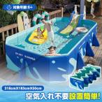 ショッピングビニールプール 新発売★ビニールプール 折り畳み式 空気入れ不要 1.6m 2.2m 2.6m 3.2m 加厚プール 大型 プール 簡単収納 設置簡単 熱中症対策 水遊び 家庭用 子供用 海水浴
