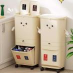 ゴミ箱ワンタッチ開閉抗菌3段分別ス...