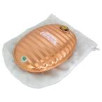 土井金属化成 純銅製 湯たんぽ 袋付 2.6L 112510