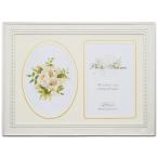  Rodan na living фоторамка белый 2L штамп 2 окно NP06-2L-WH