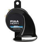 PIAA バイク用ホーン 400Hz SPORTS HORN 112dB 1個入 雨にも強いスポーツ仕様 軽量タイプ 車検対応 MHO-1