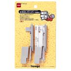 ni Tom z Thai колено Angel выдвижной ящик стопор боковая сторона для 