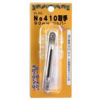 WAKI No410 ручка 90mm серебряный VG-083