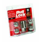 KYO-EI (協永産業) ホイールロックナット Bull Lock [ 貫通タイプ 17HEX ] M12 x P1.5 [ 個数:4P ] [ 品