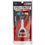  KONI si скрепление a long Alf a профессиональный No.1 20g 5 шт. входит .#30145