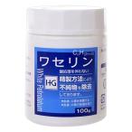  Taiyou производства лекарство wase Lynn HG 100g