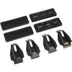 Terzoterutso(by PIAA) багажник на крыше основной держатель держатель 4 штук черный [ Honda Freed ( hybrid содержит ) GB5